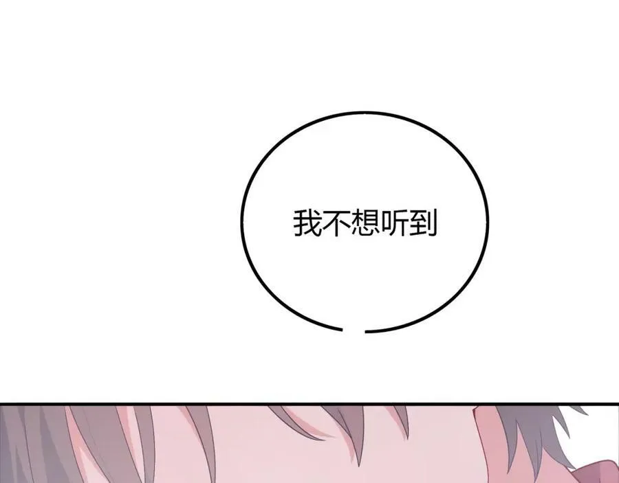 第537页