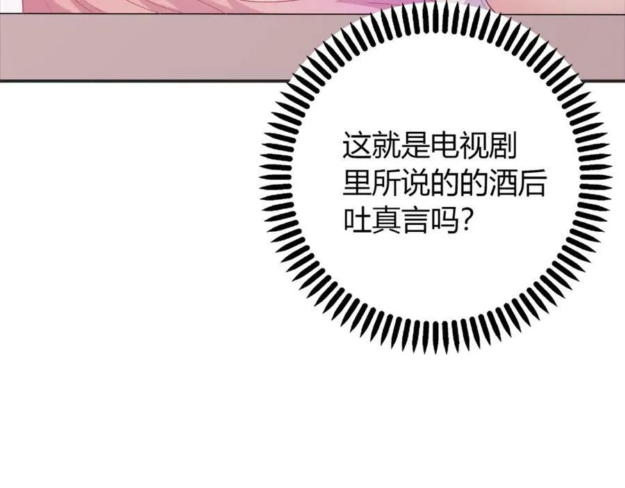 第489页