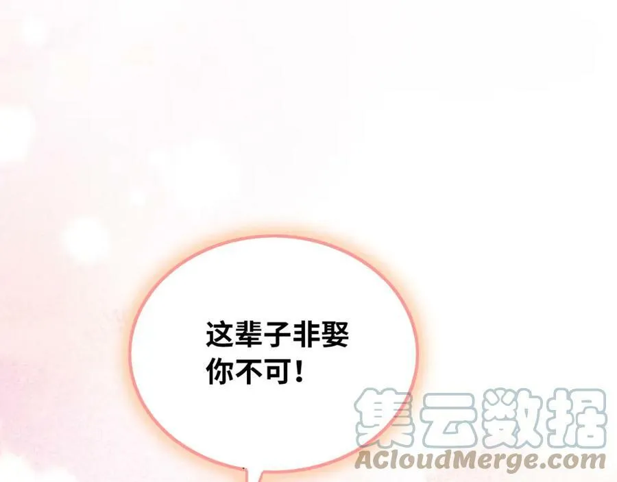 第564页