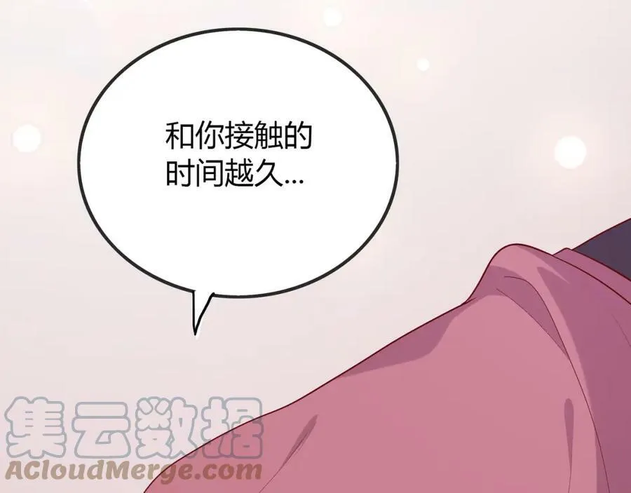 第372页