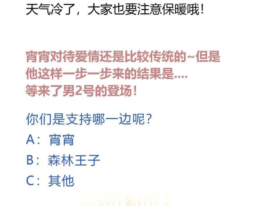第501页