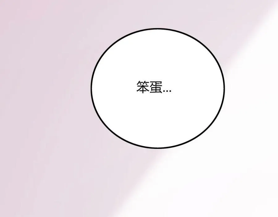 第435页