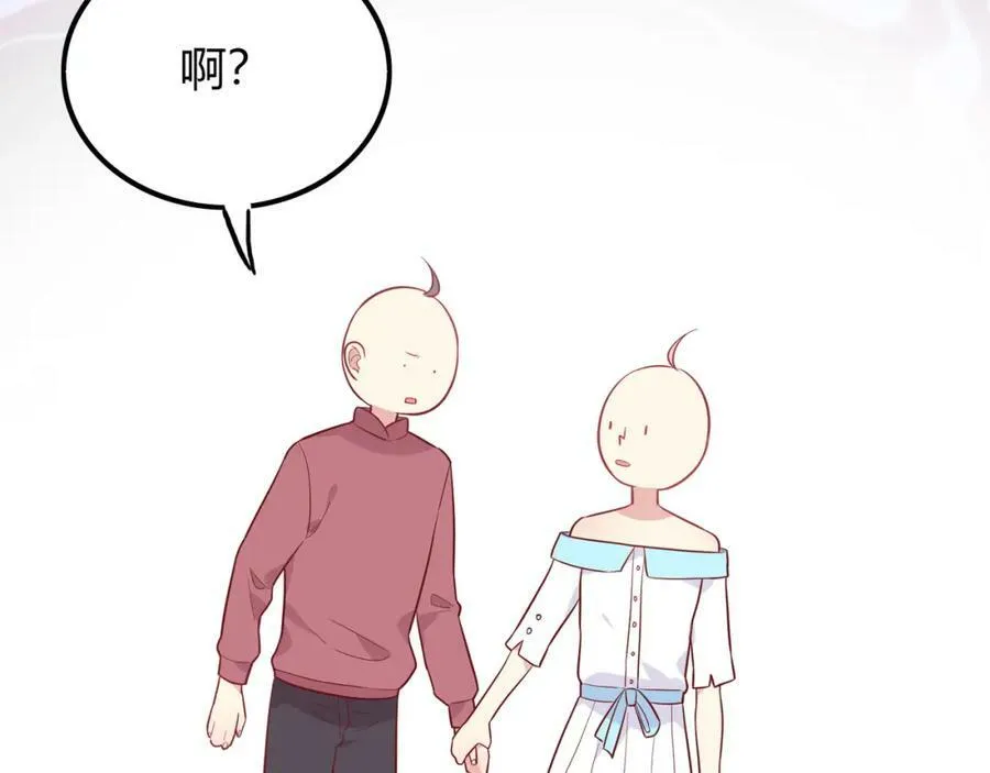 第258页