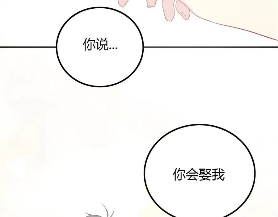 第318页