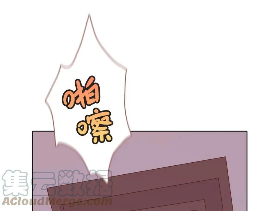 第420页