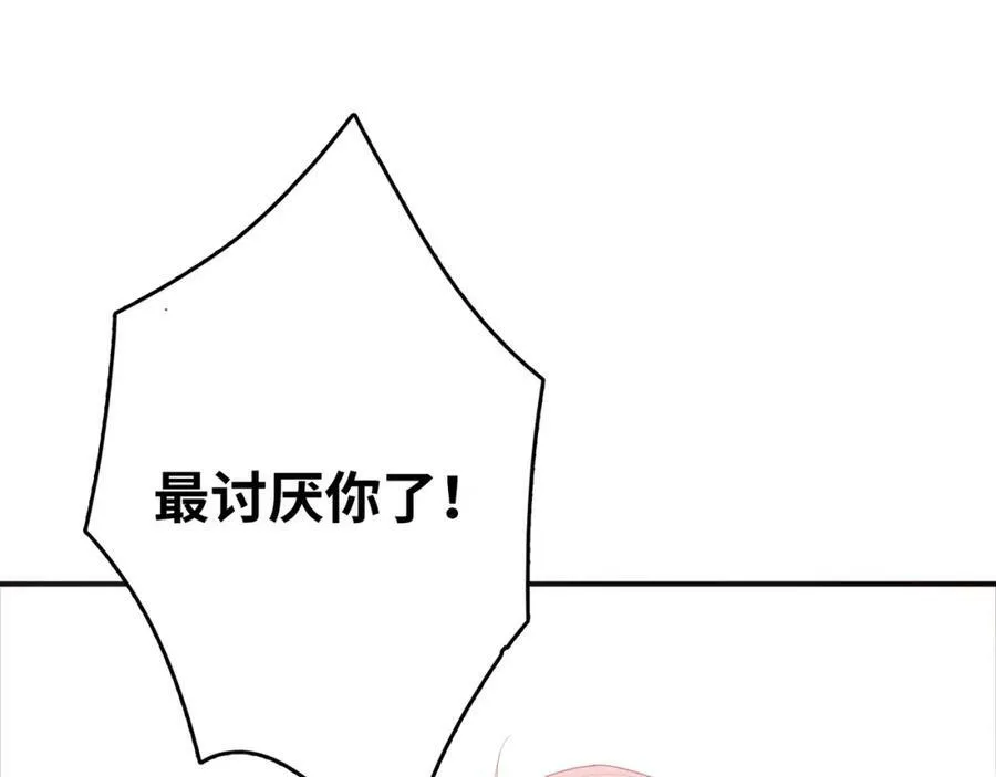 第399页