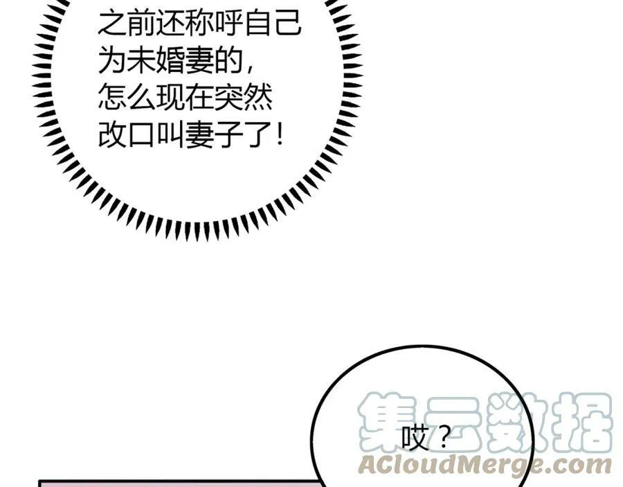 第276页