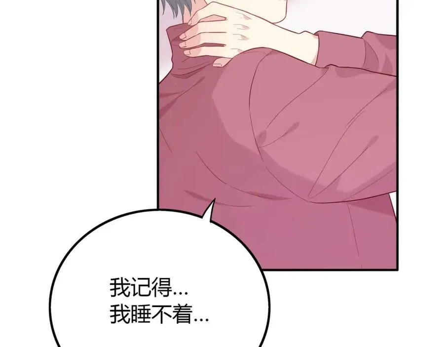 第291页