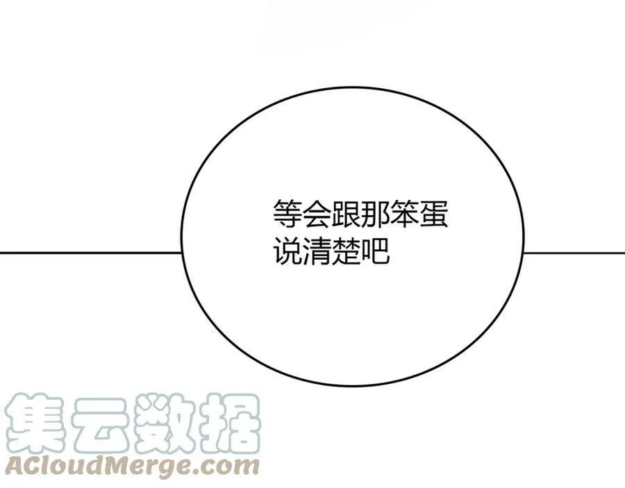 第456页