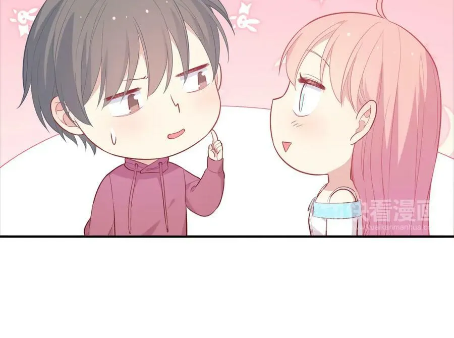 第270页