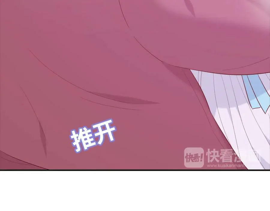 第405页