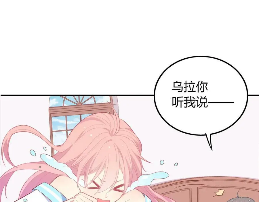 第411页