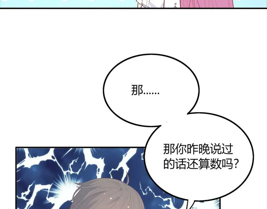 第306页