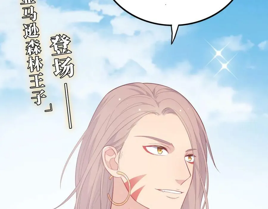 第486页