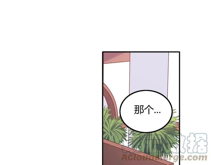 第264页