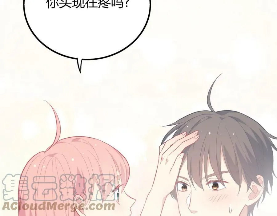 第204页