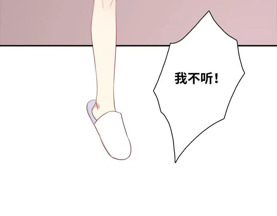 第417页
