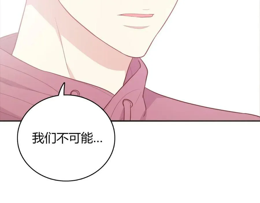 第378页