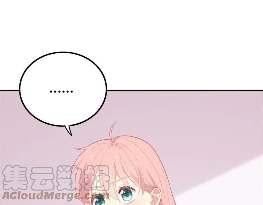 第384页