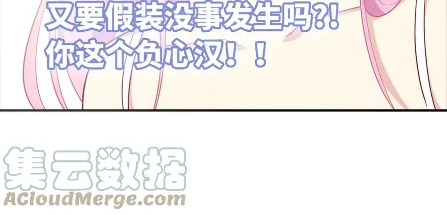 第396页