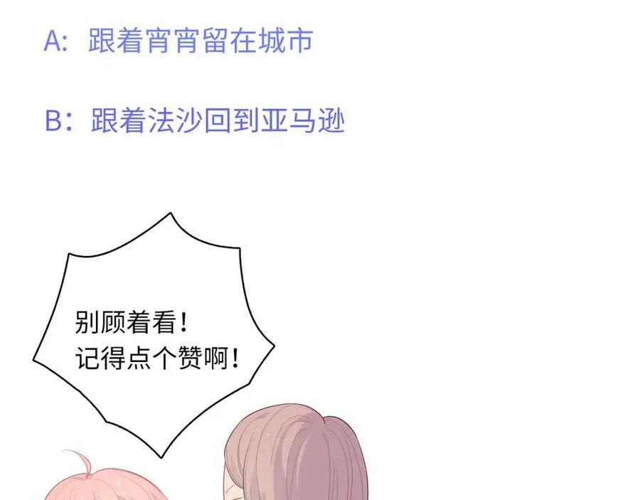 第426页