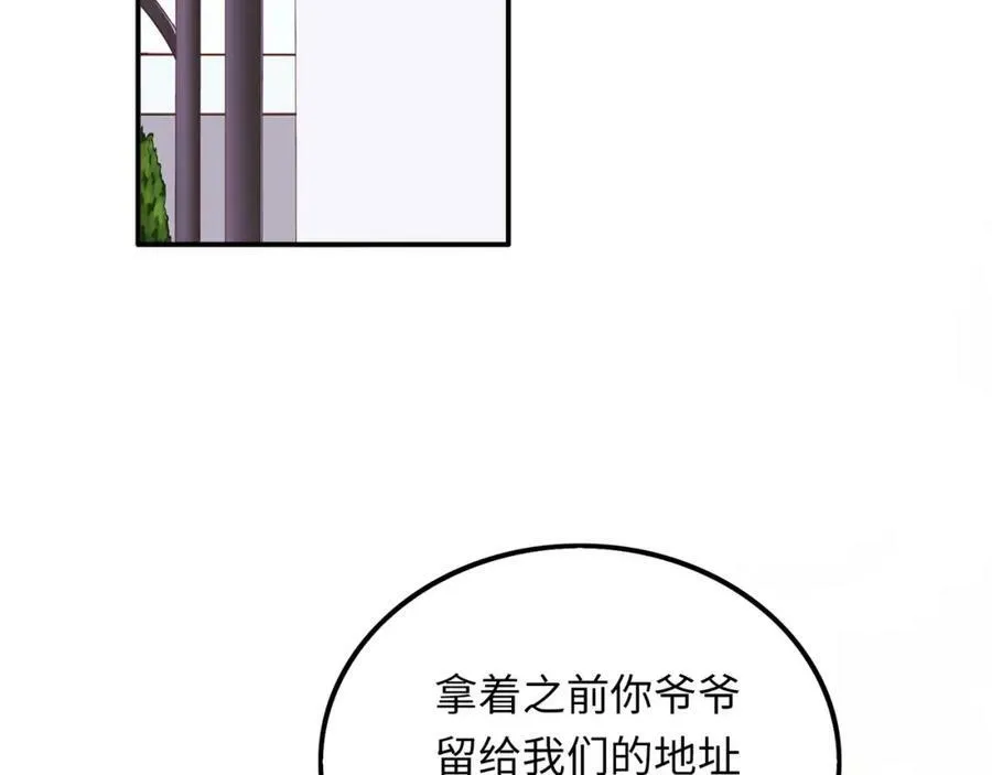 第195页