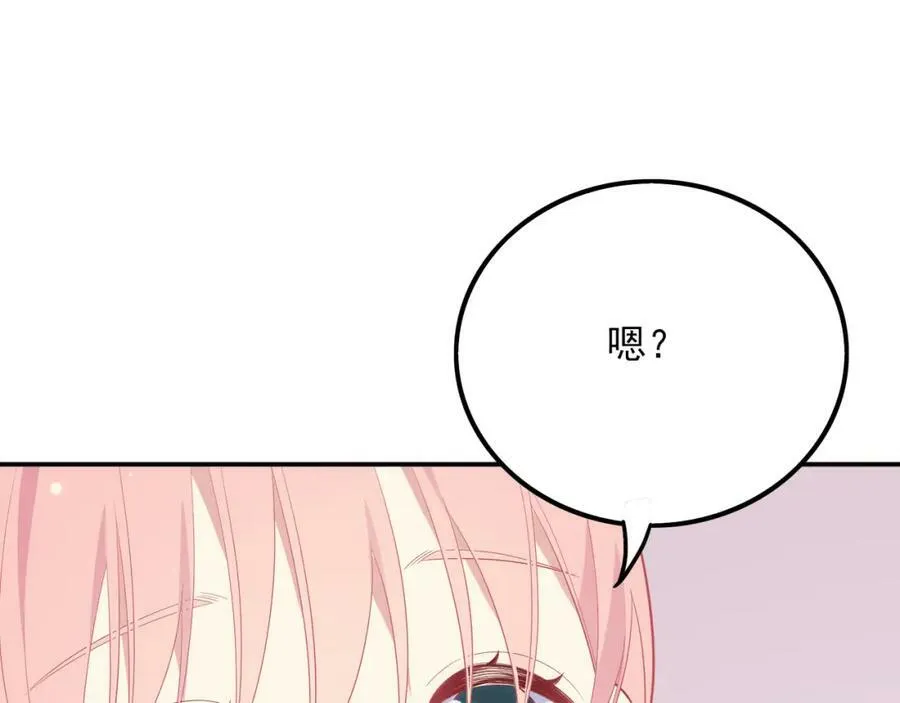 第378页