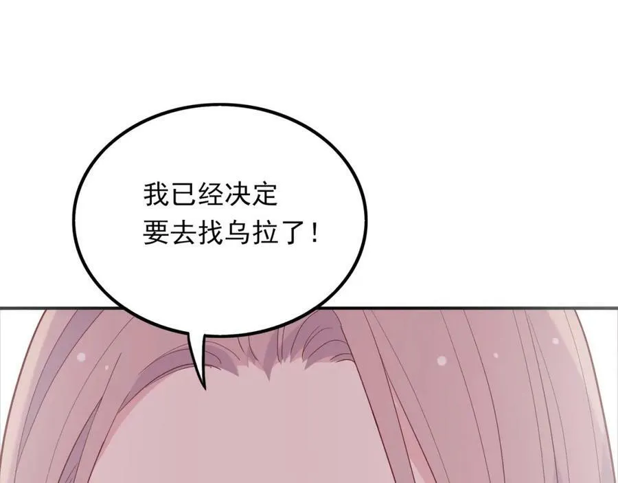 第279页