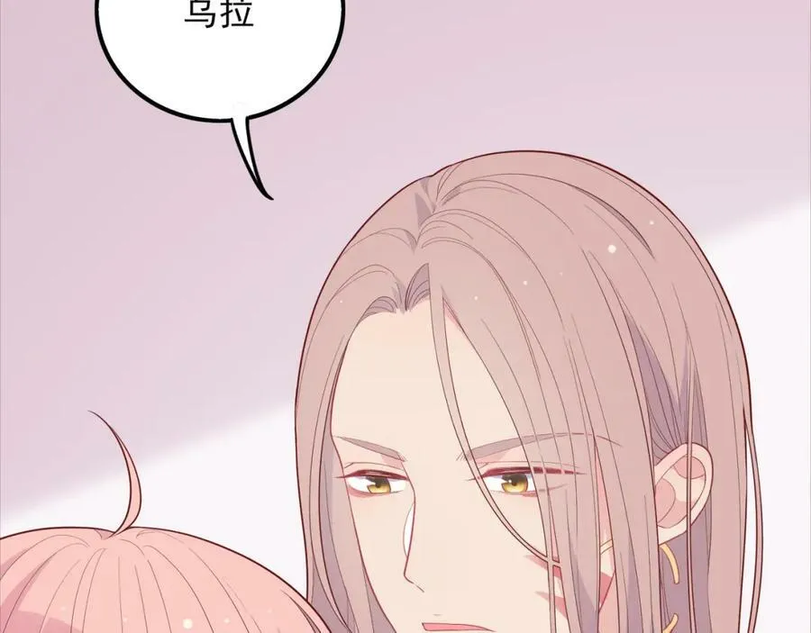 第369页