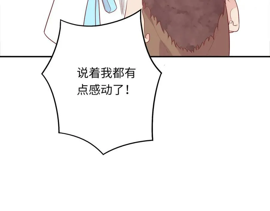 第225页
