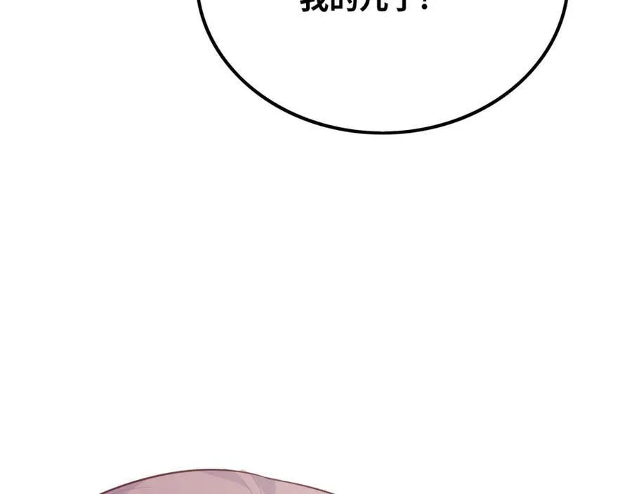 第327页