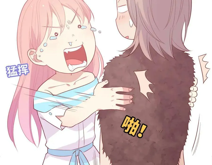 第222页