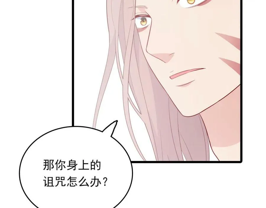 第291页