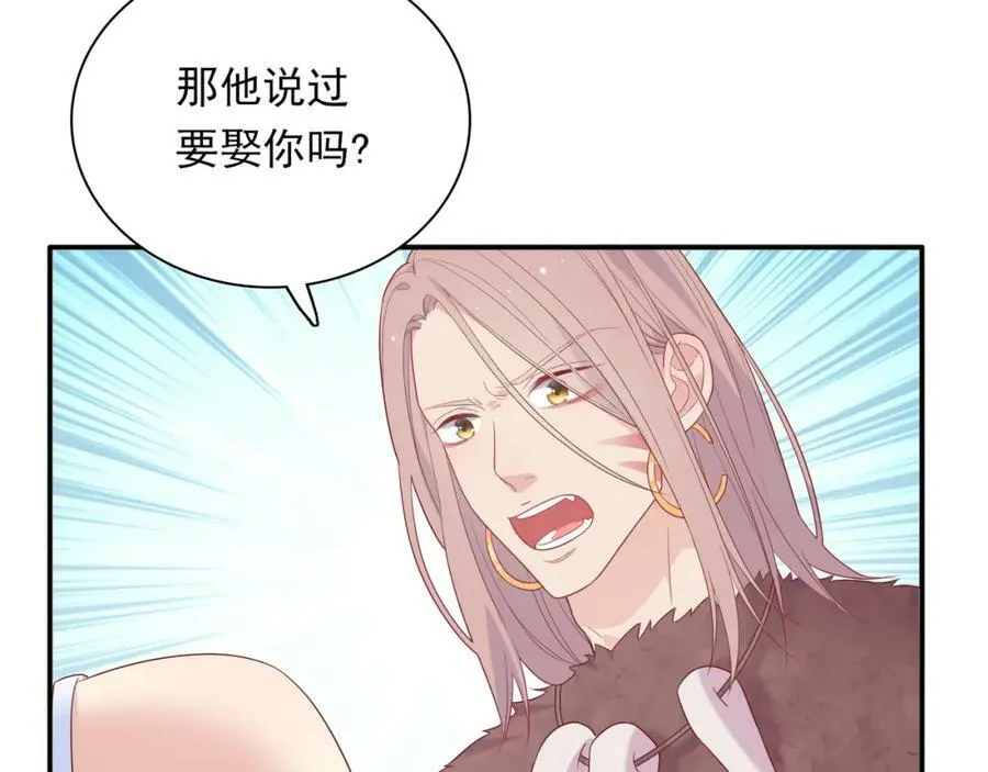 第279页