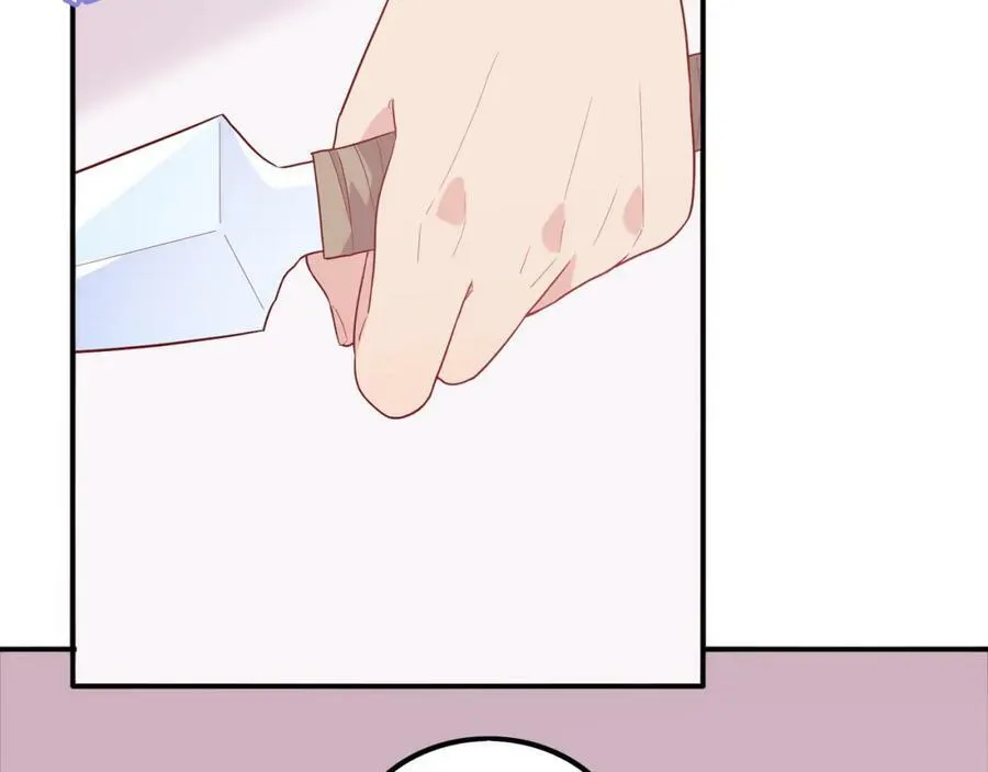 第234页