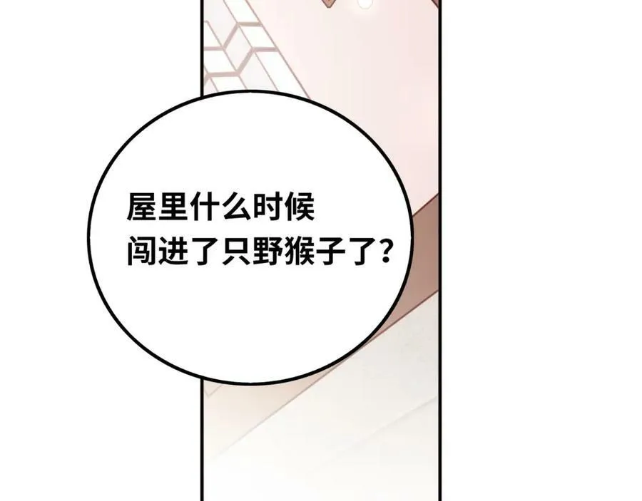 第321页