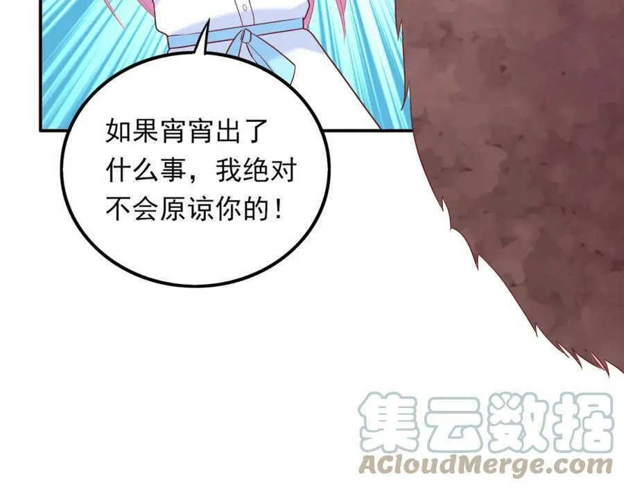 第216页