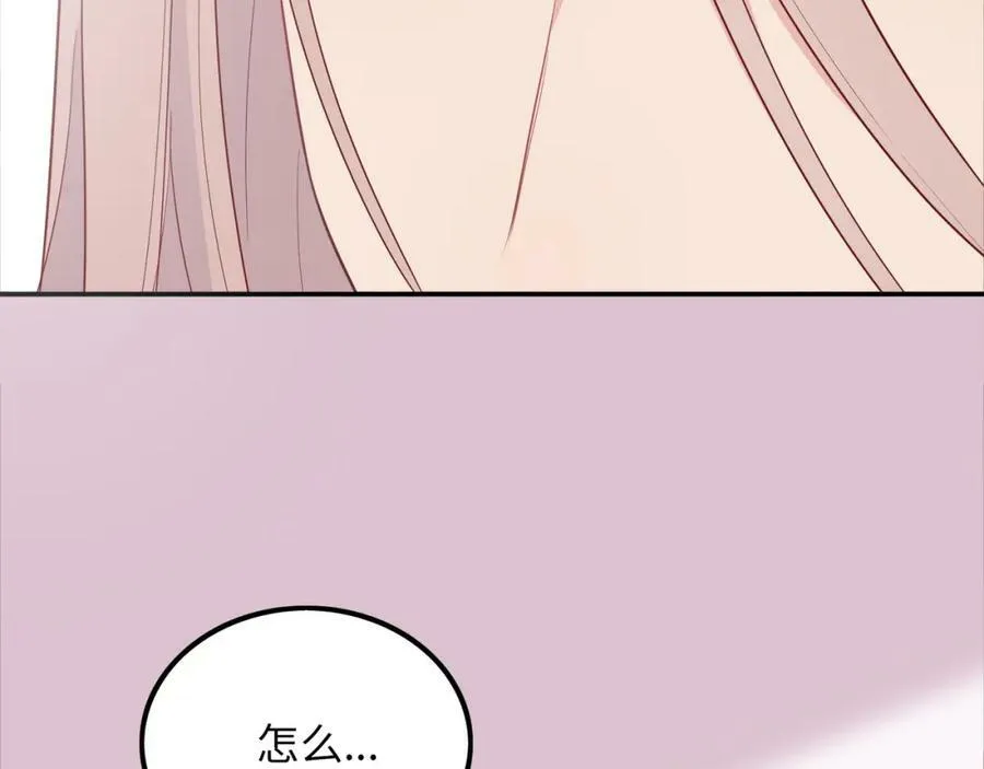 第438页