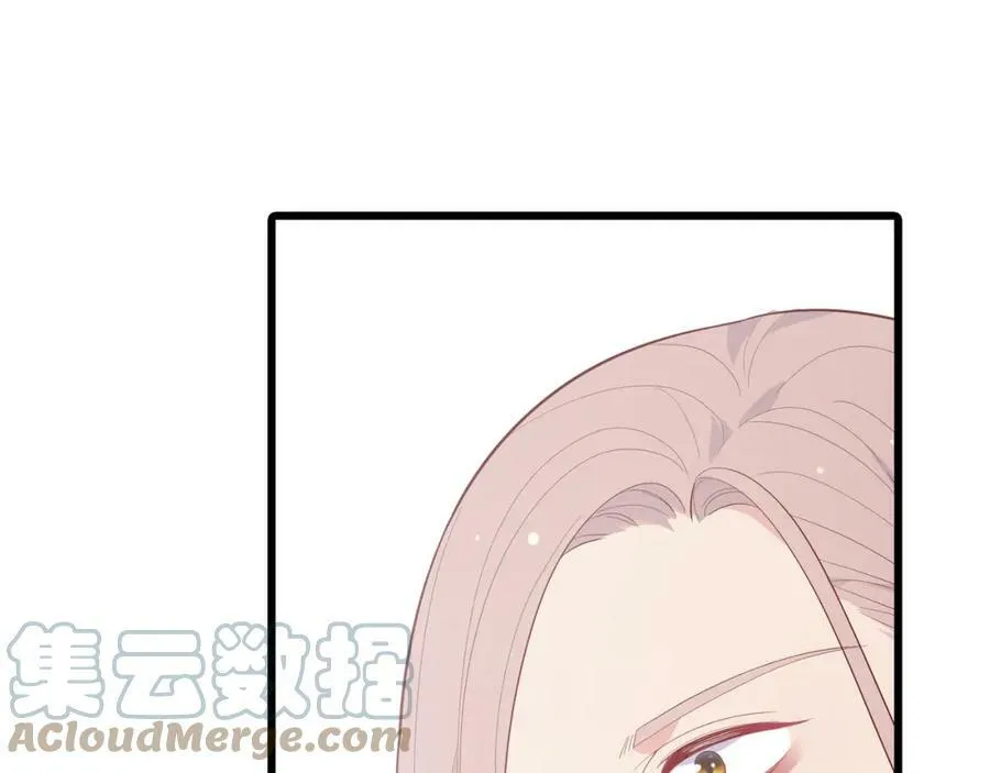 第288页