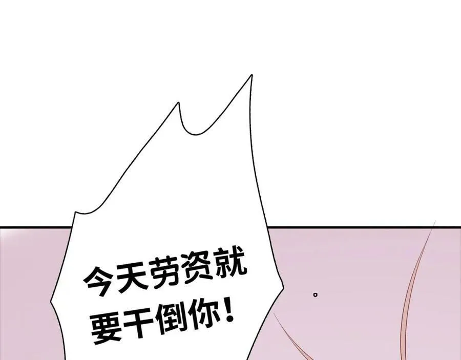第399页