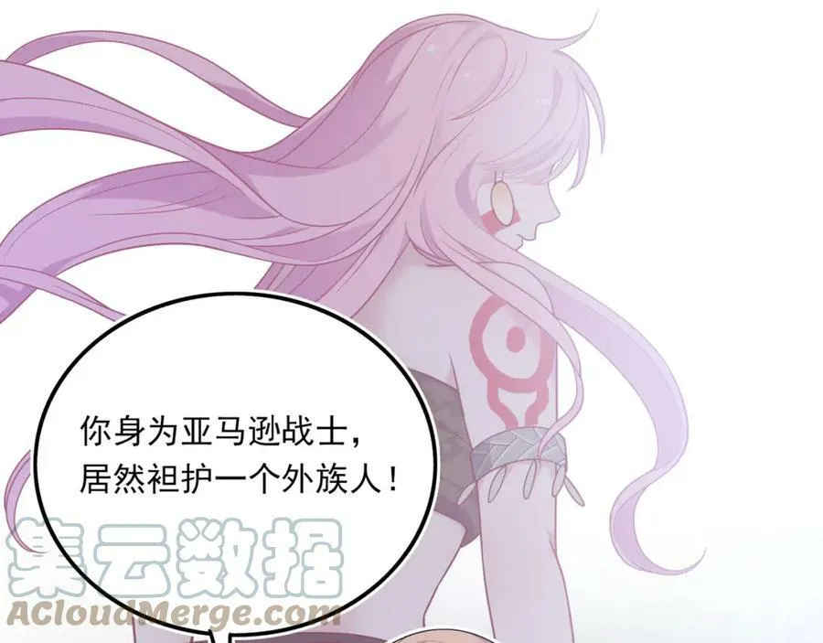 第252页