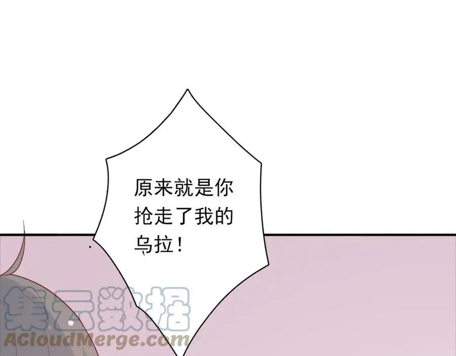 第384页