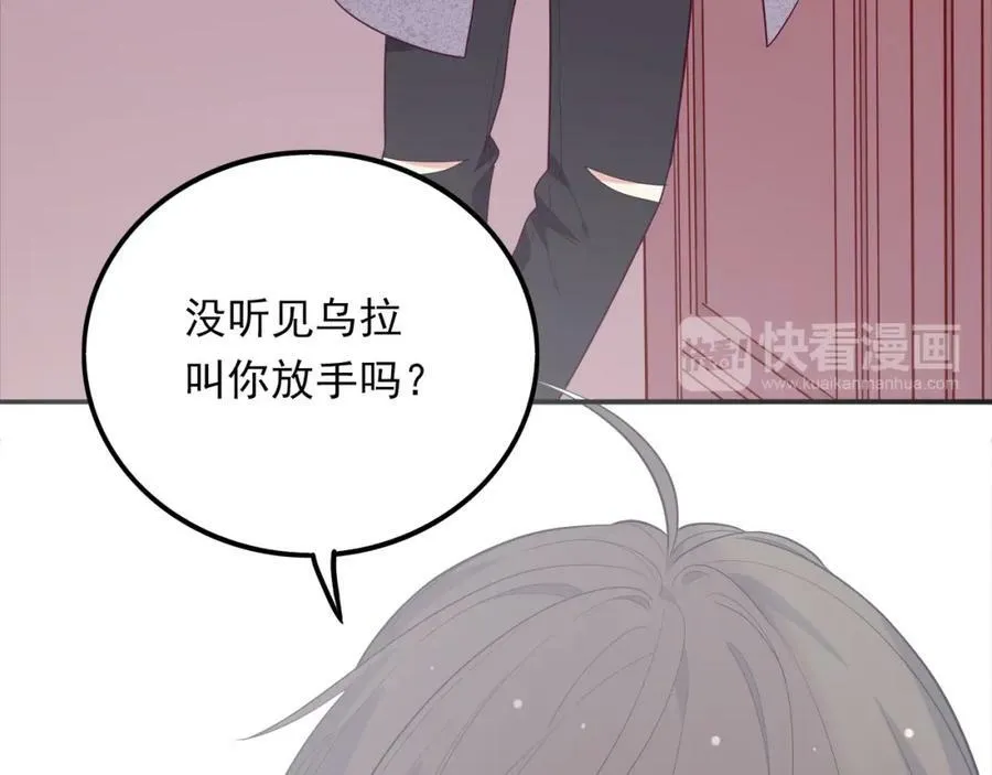第339页