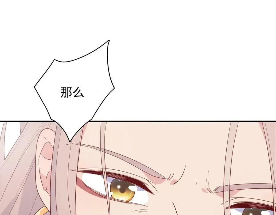 第393页