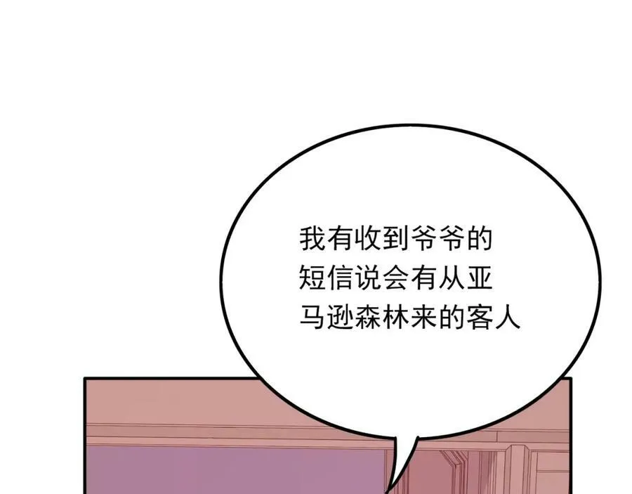 第363页
