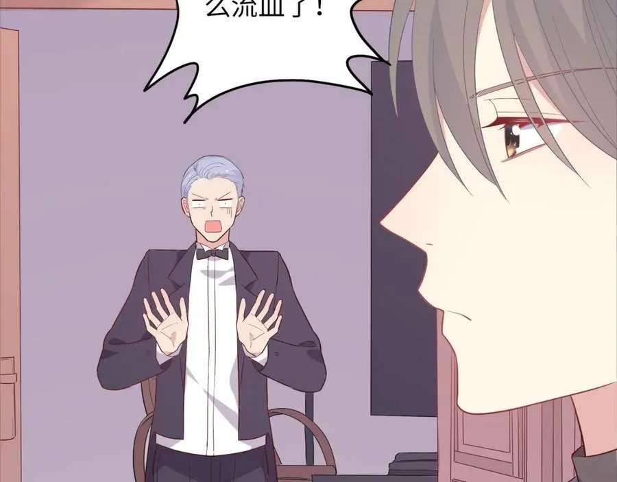 第333页
