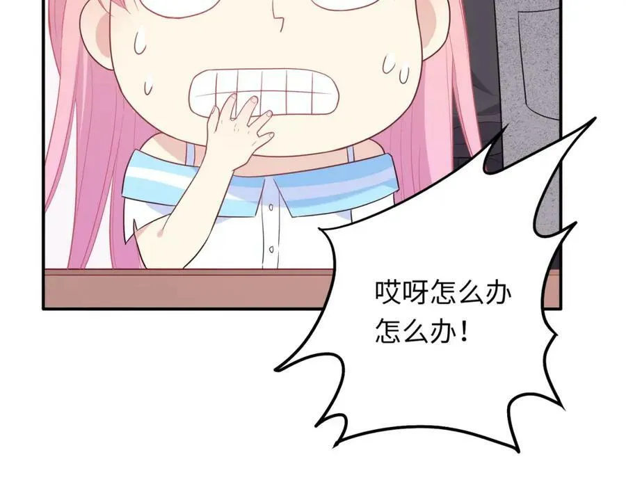 第417页
