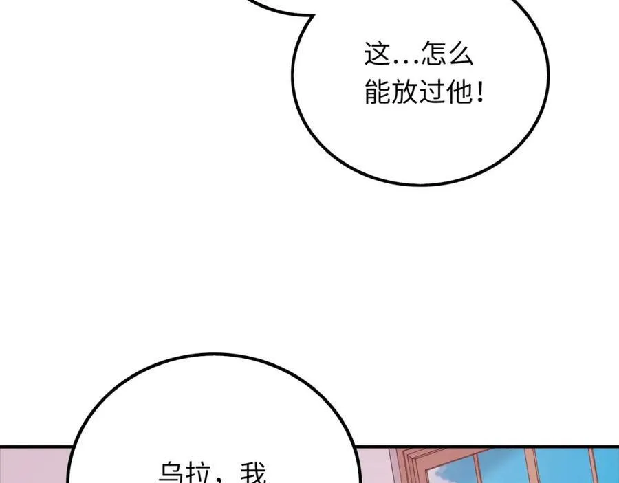 第369页