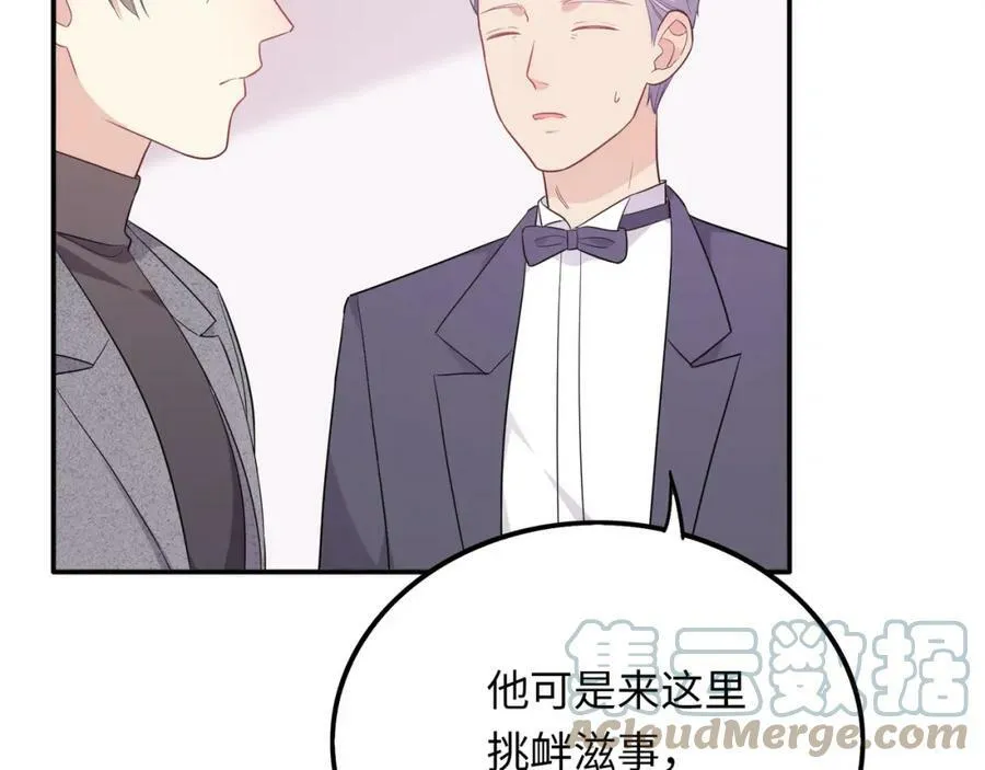 第516页