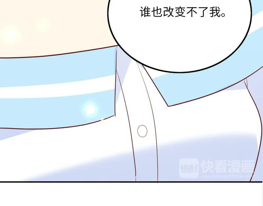 第297页